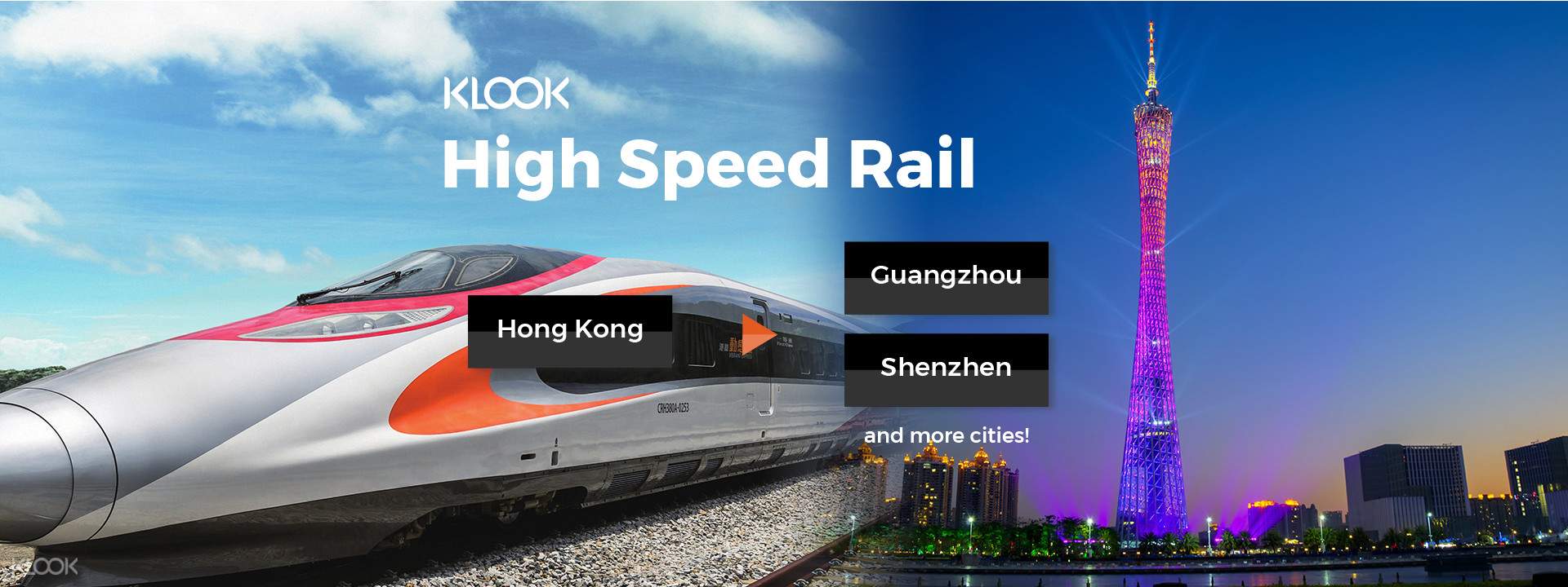 [high speed rail] hong kong to guangdong (short haul)